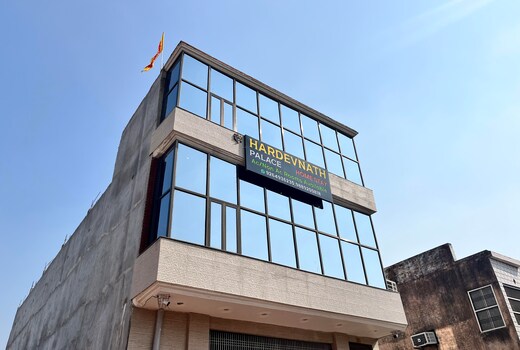 HARDEV NATH PALACE AND HOMESTAY