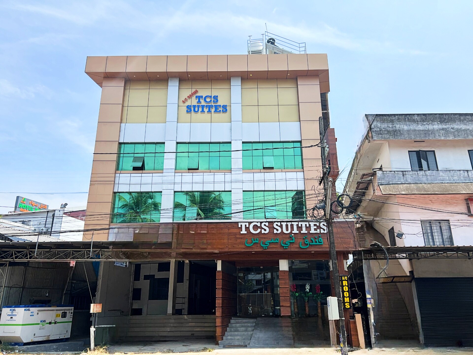 TCS Suites
