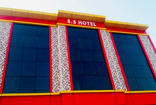 SS HOTEL