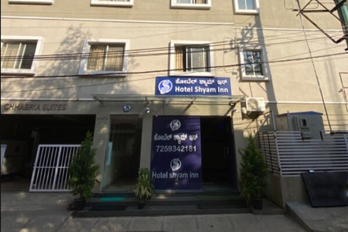 Hotel Shyam Inn
