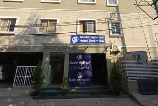 Hotel Shyam Inn