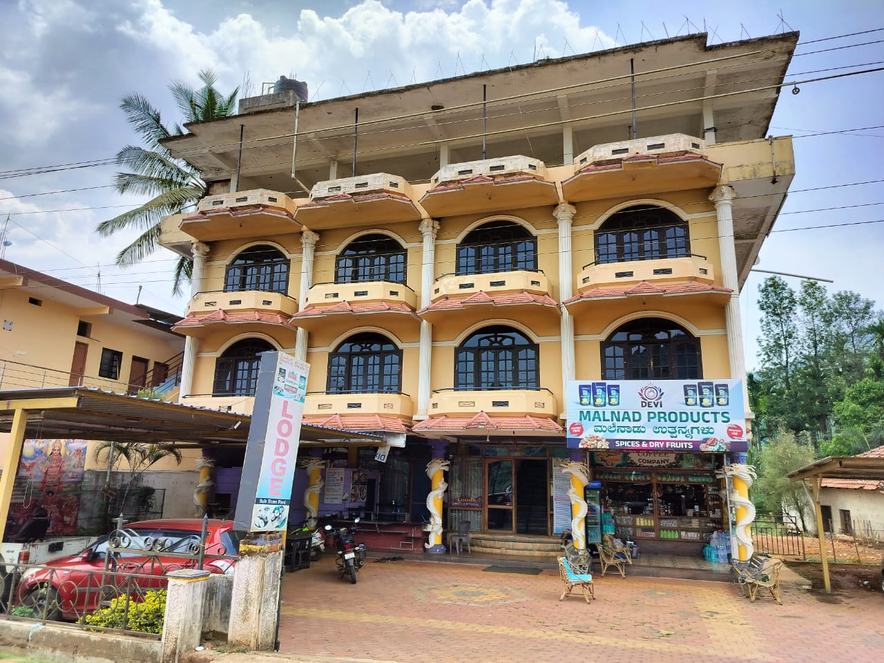 Sri Devi Krupa Comfort