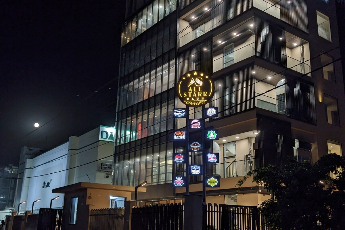 All Starr Club