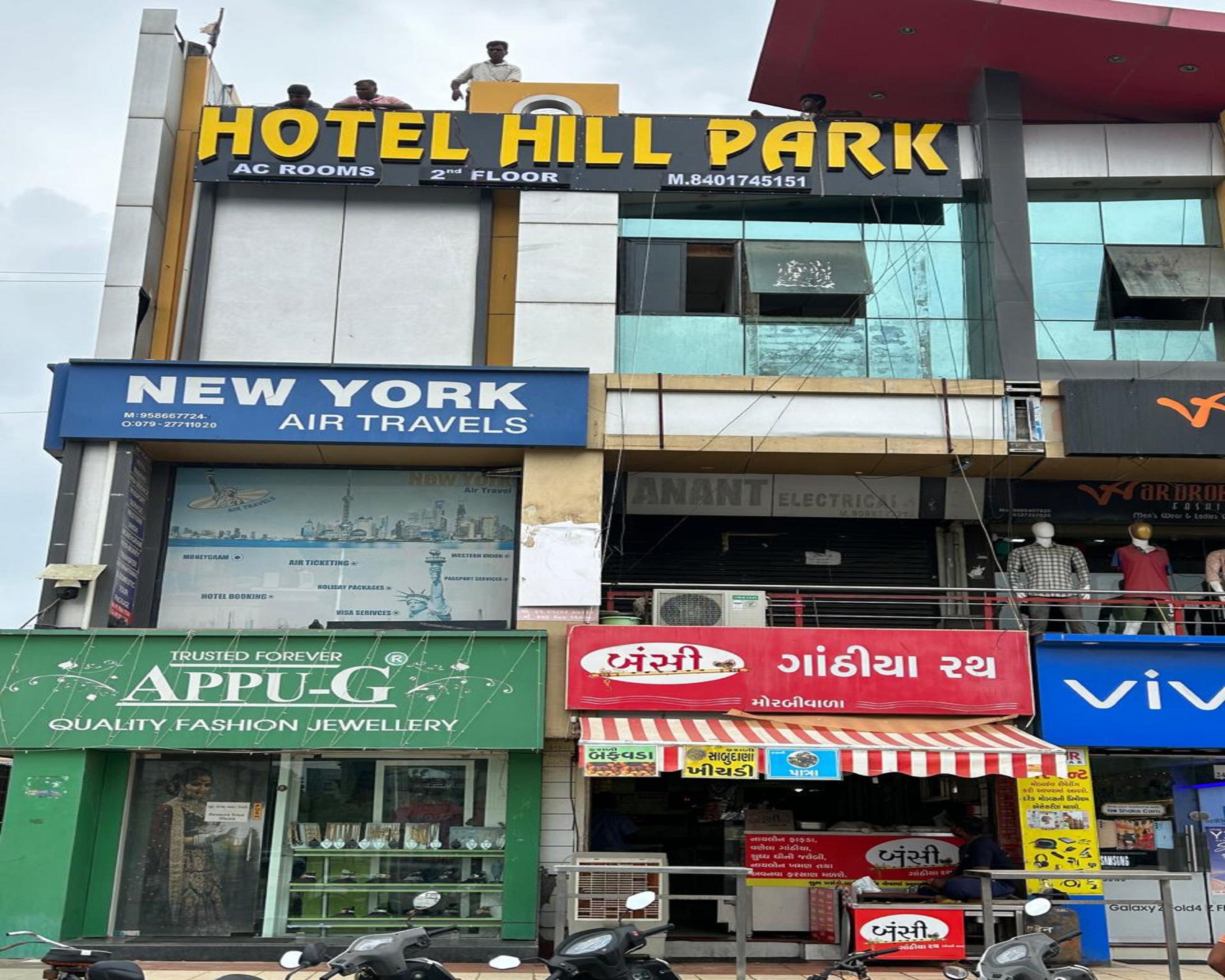 Hotel Hill Park Sola