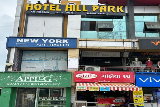 Hotel Hill Park Sola