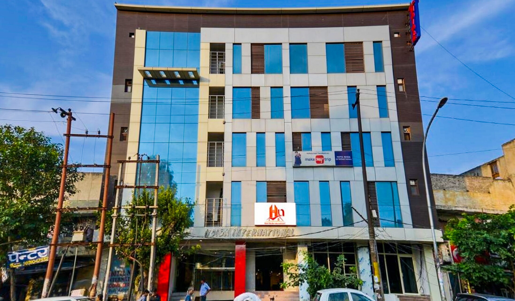 Hotel Noida International