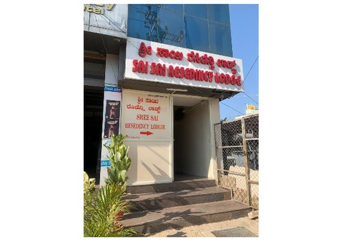 Sri Sai Residency