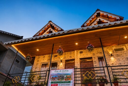 Fresh Air Sadikcha Homestay