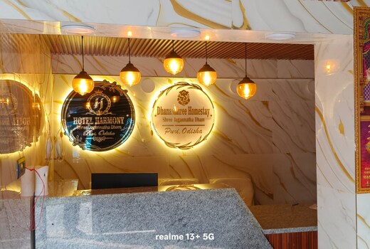 HOTEL HARMONY