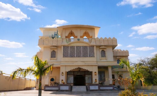 Kothi Lohagarh