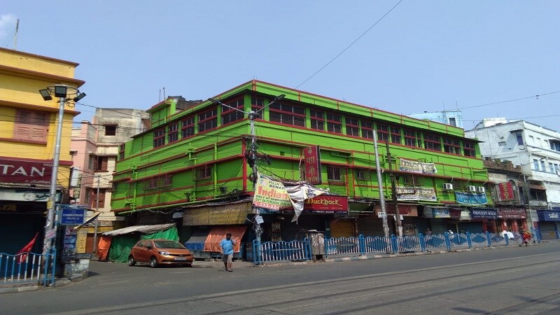 Kalyani Lodge