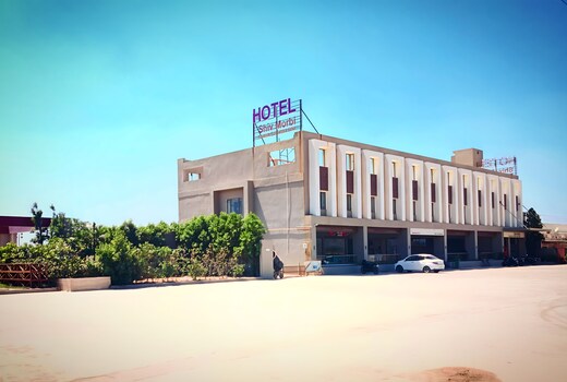 Shiv Hotel