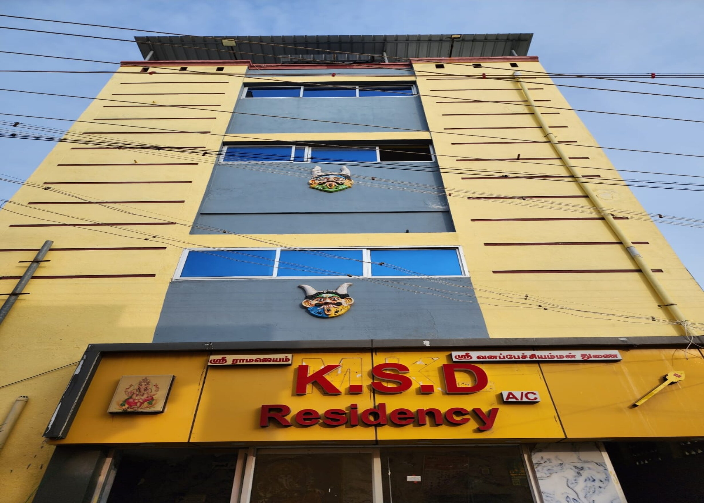 KSD RESIDENCY