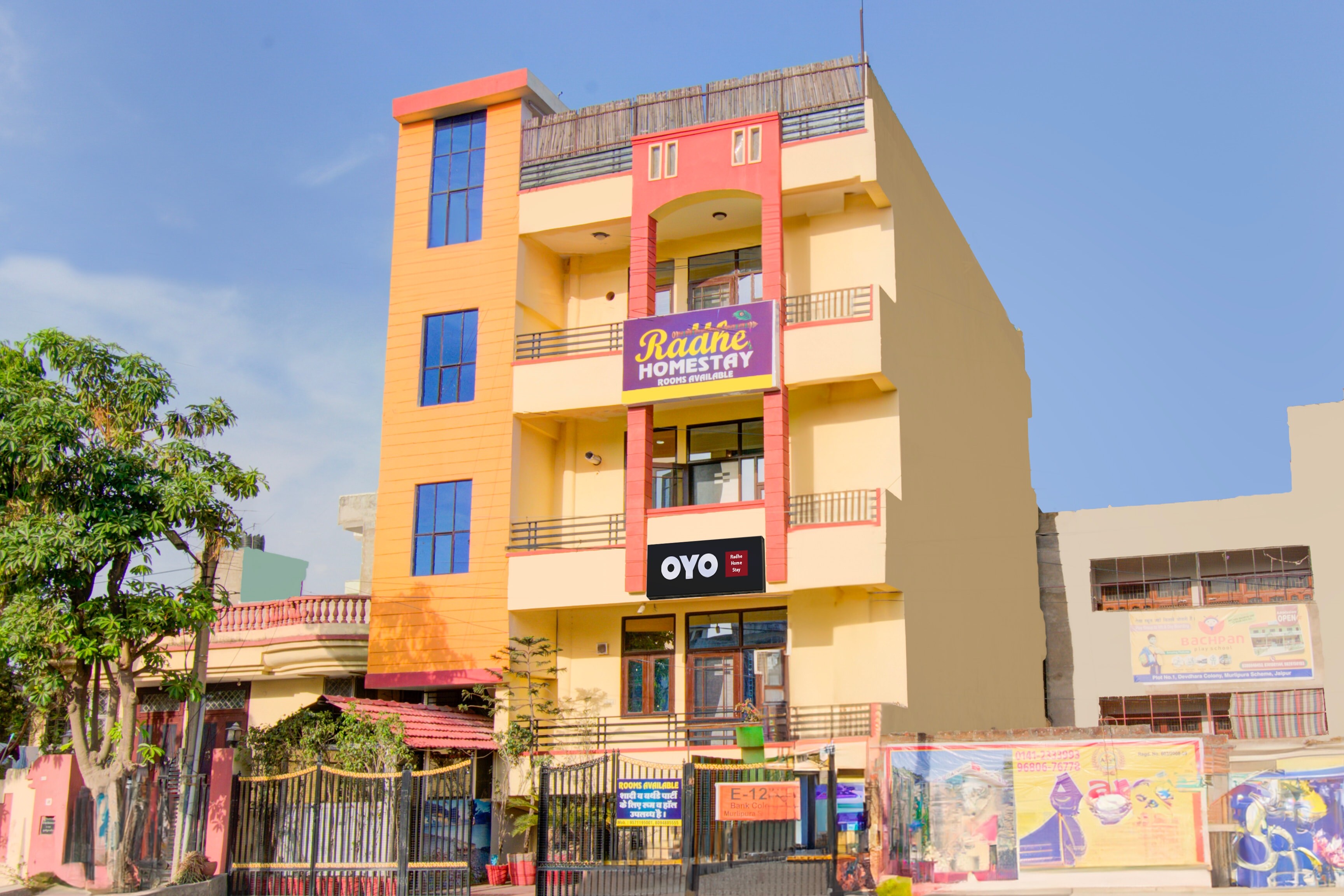 Hotel O RADHE HOME STAY