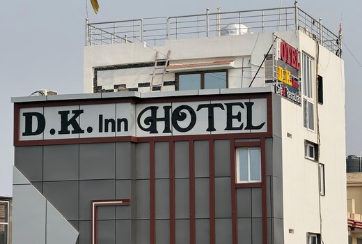 Hotel DK inn