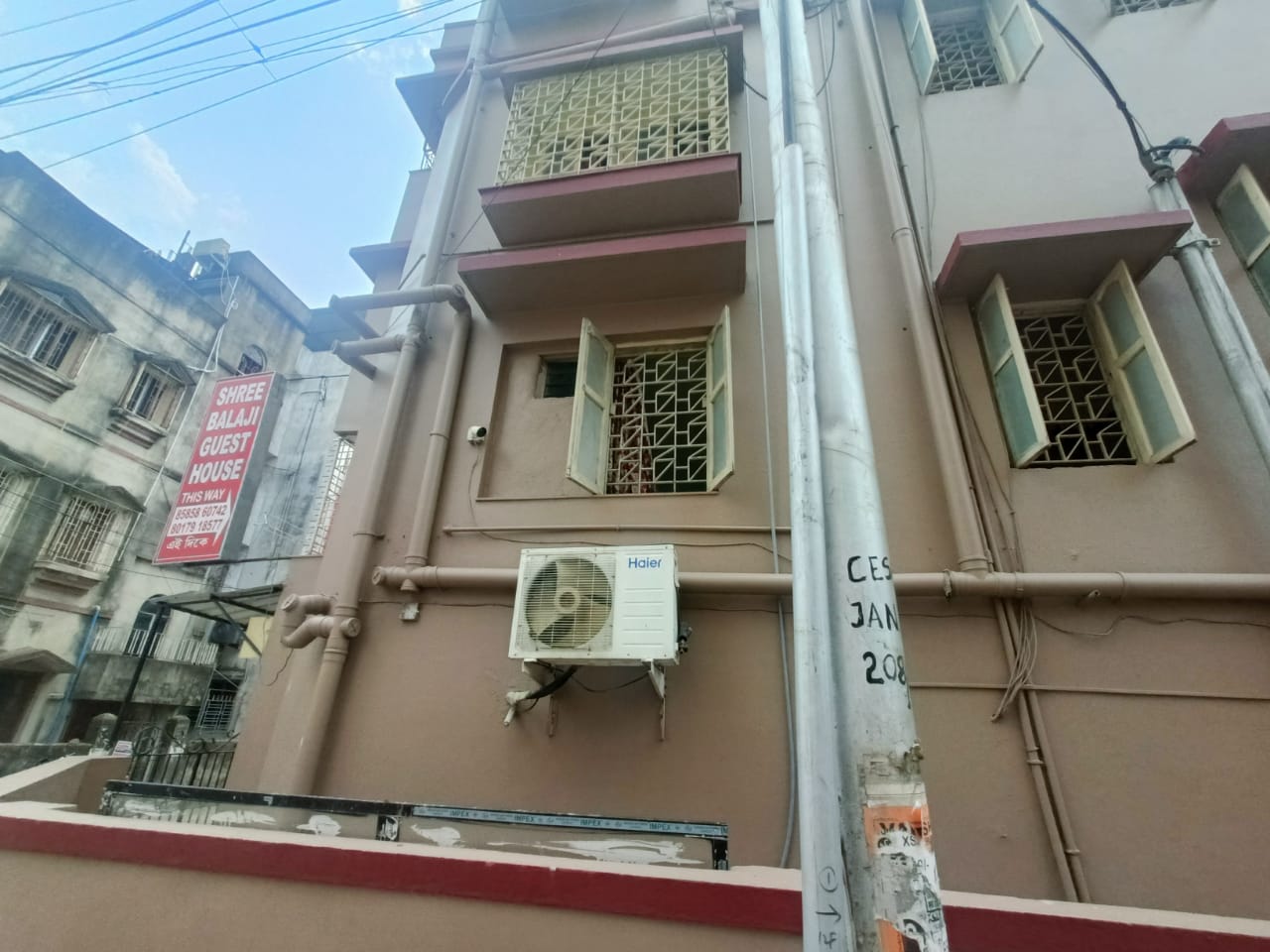 Shree Balaji Guest House