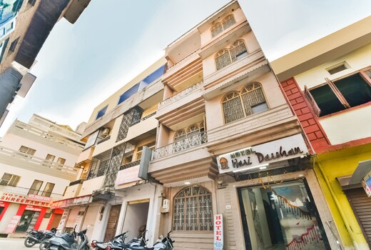 Hari Darshan Hotel