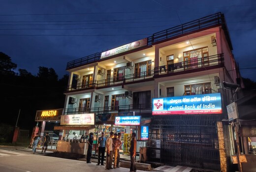 Hotel Awasthi and Restaurant