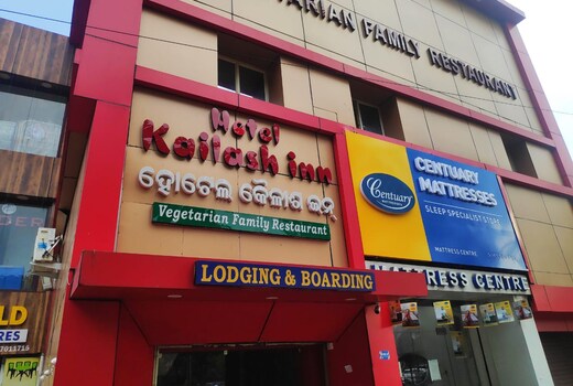 Hotel Kailash Inn