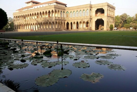Nilambag Palace Hotel