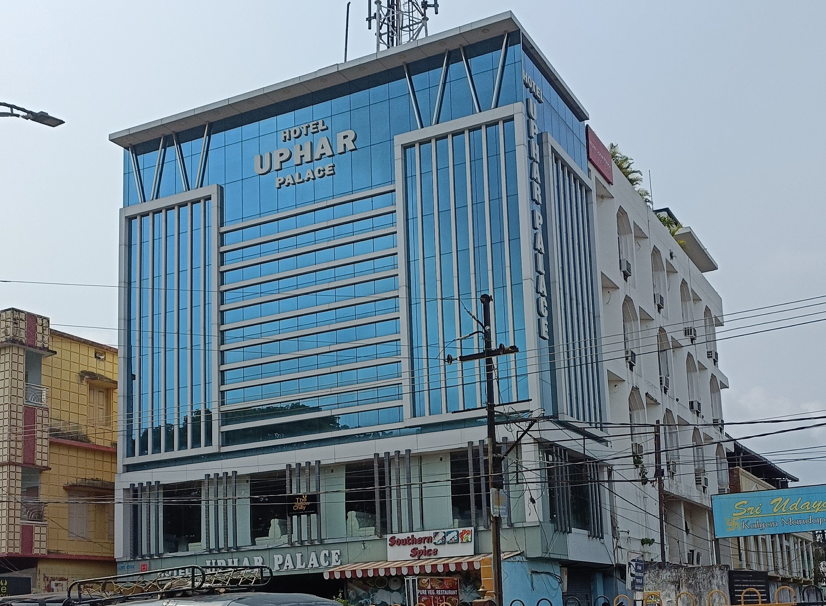 Hotel Upahar Palace