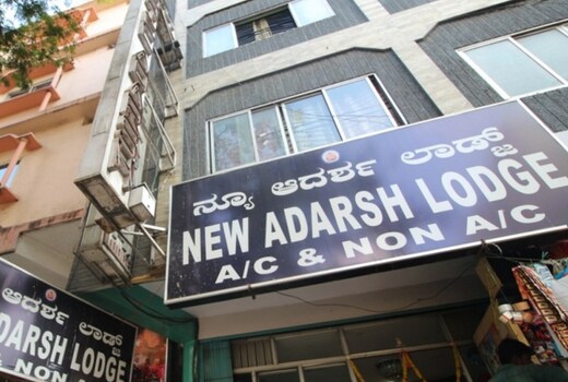 New Adarsh Lodge
