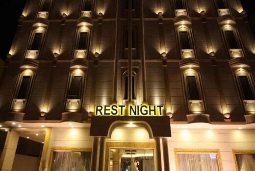 Rest Night Serviced Apartments- AlHamra