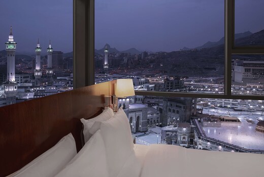 Hilton Suites Makkah