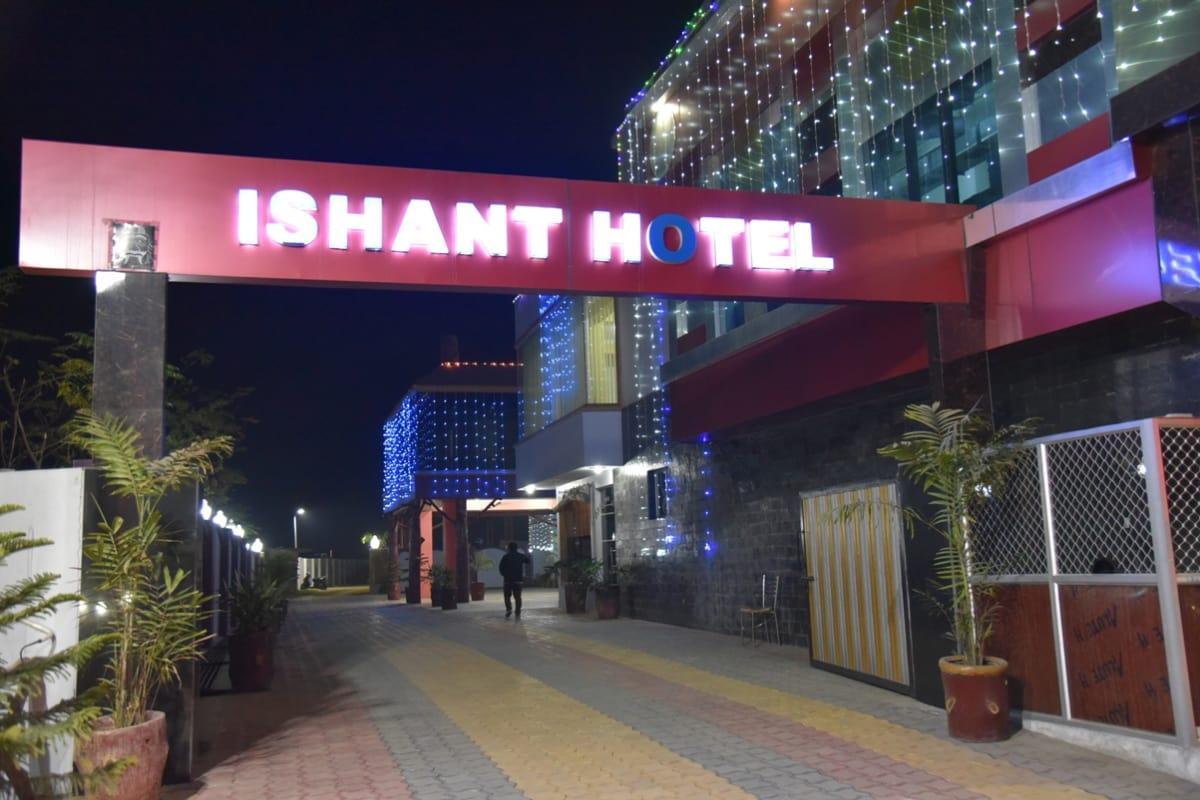 Hotel Ishant & Restuarant