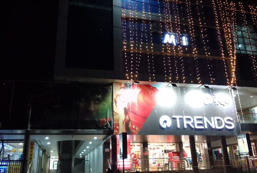 Shreem Residency & Girija Rasoi Resturant
