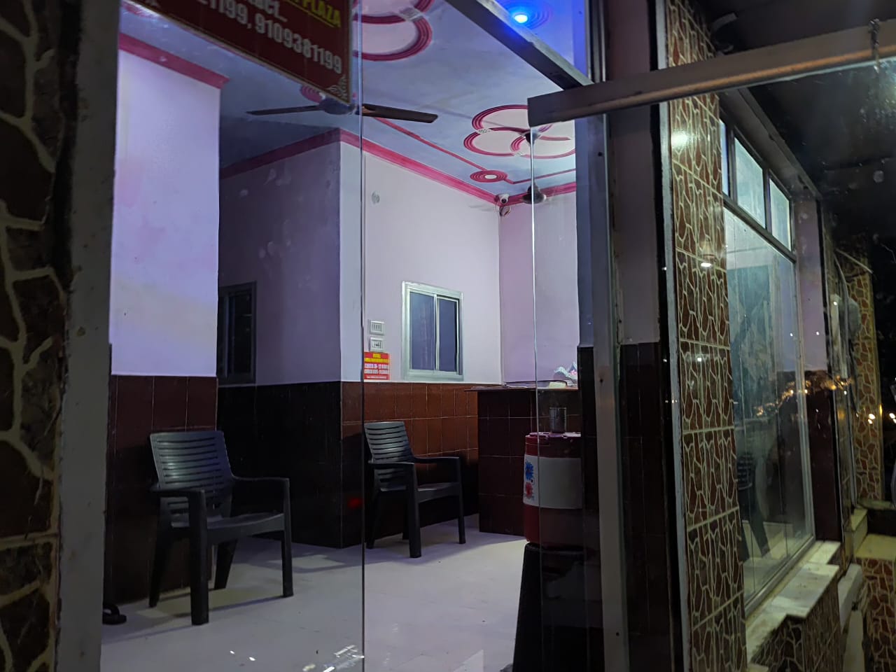 Hotel Bageshwar Plaza