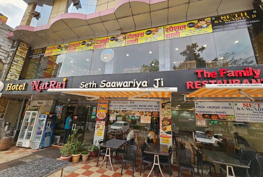 Hotel Natraj