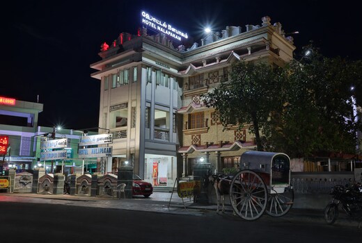 New Tirupur Lodge