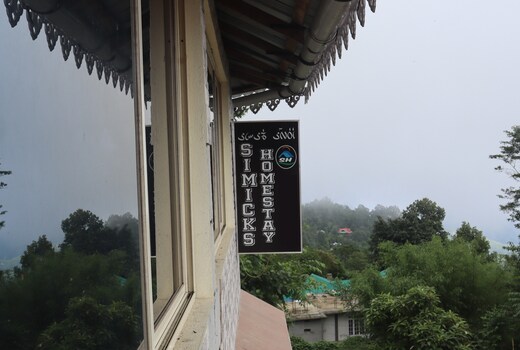 Simick's Homestay