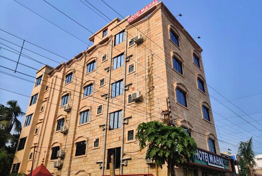 Hotel Mahal