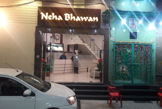NEHA BHAWAN