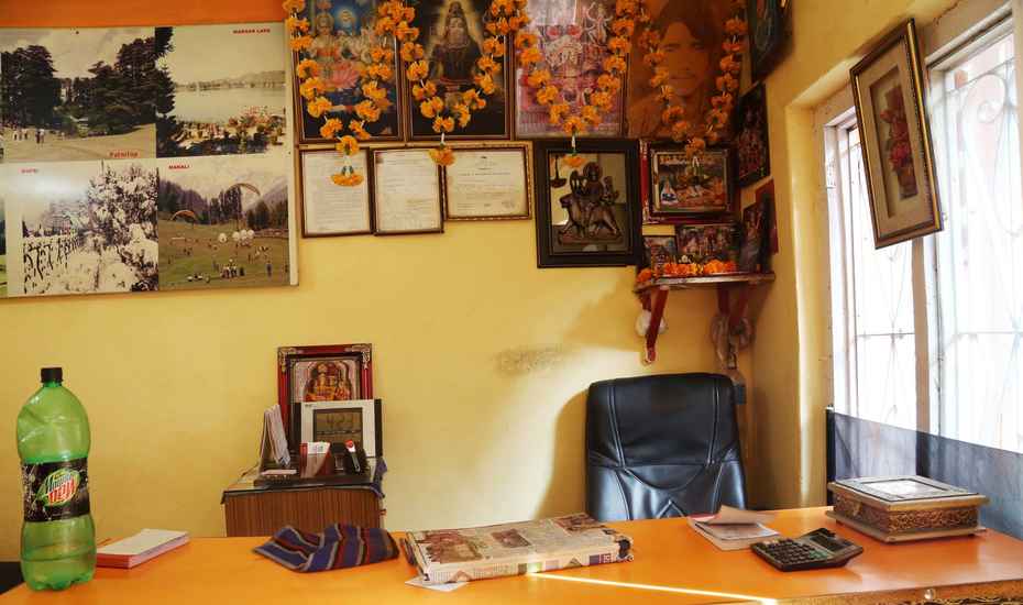 Sangam Guest House