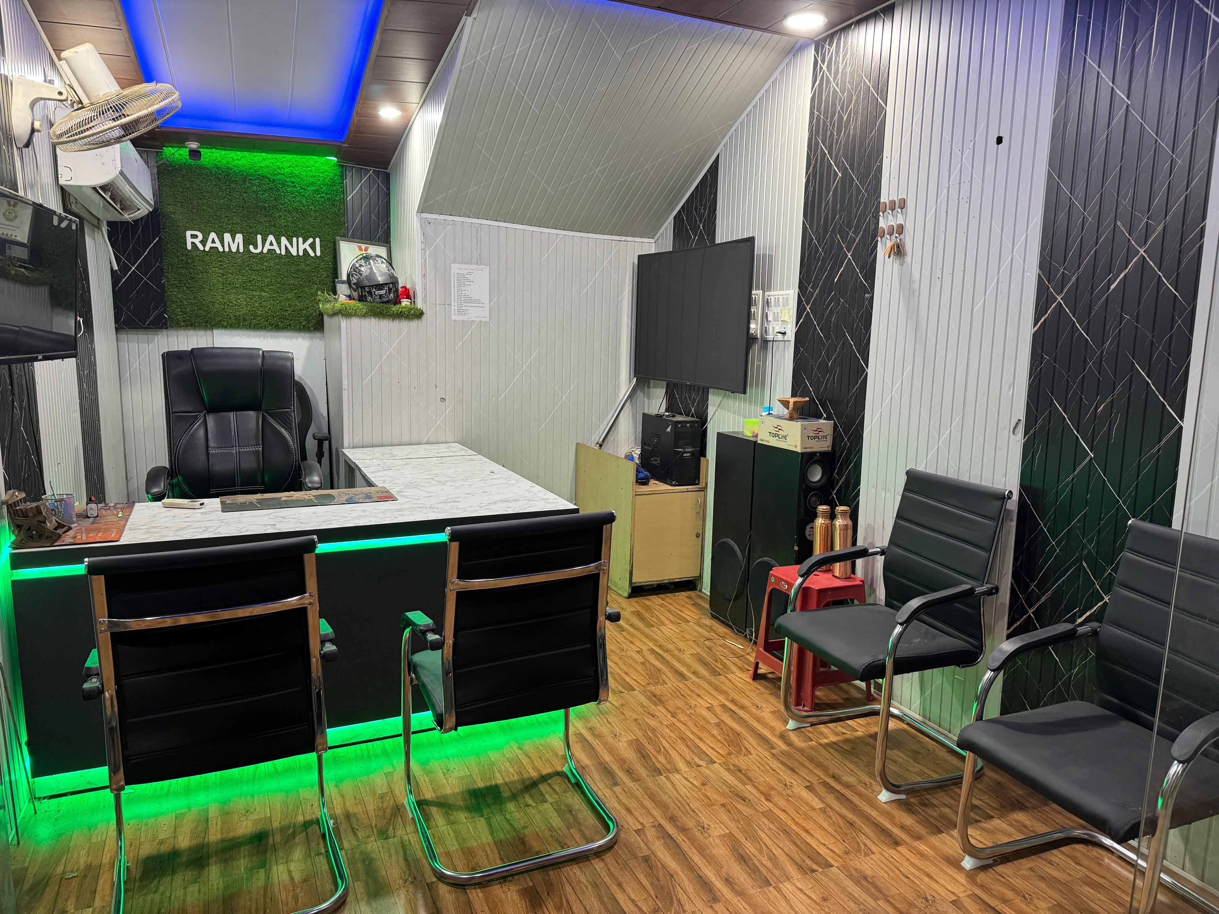 Ram Janki Guest House & Hotel