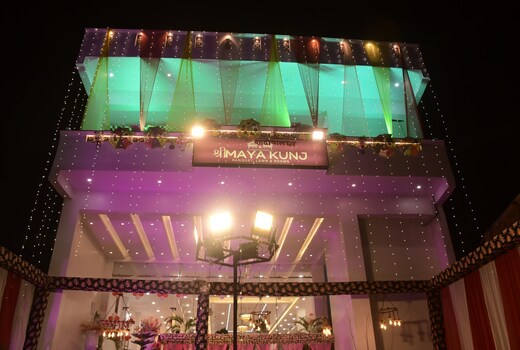 Hotel Shree Mayakunj