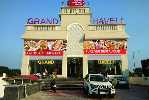 Main gallery