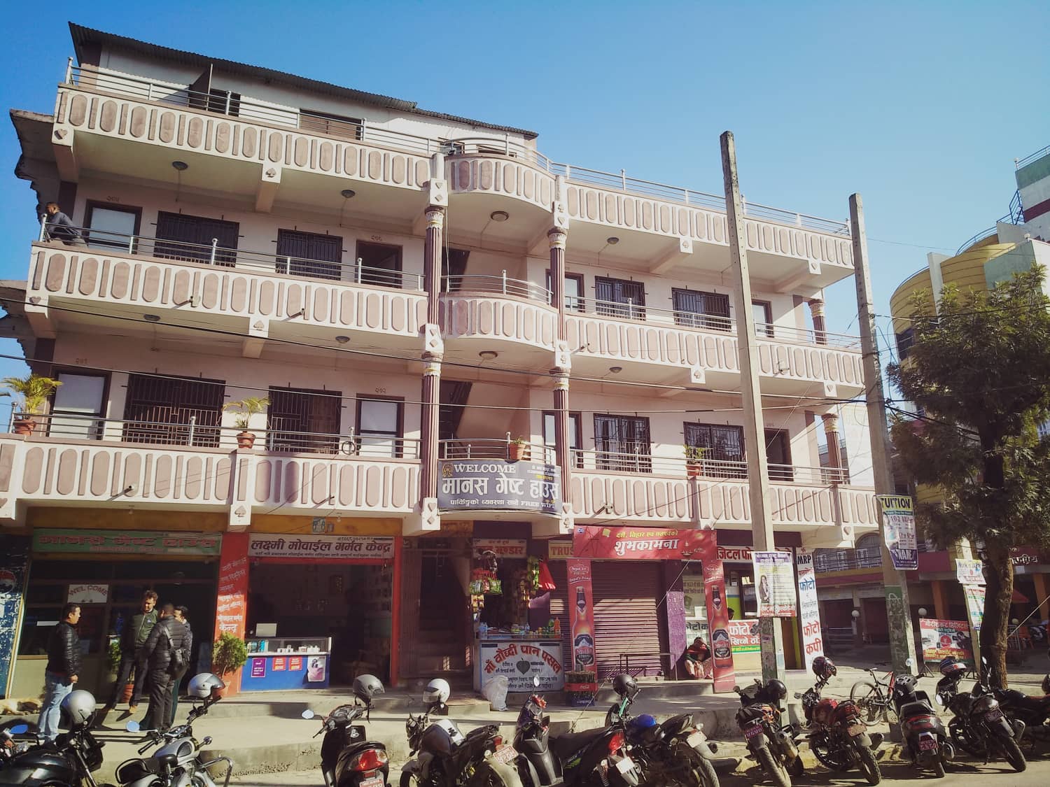 Manash Guest House