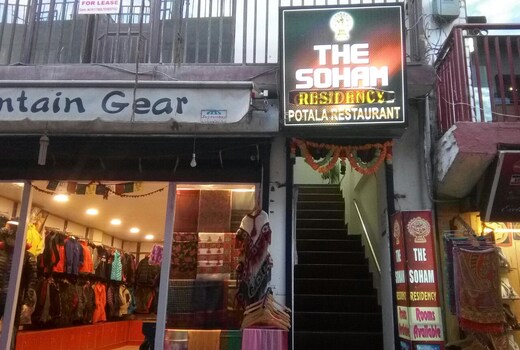 Soham Residence