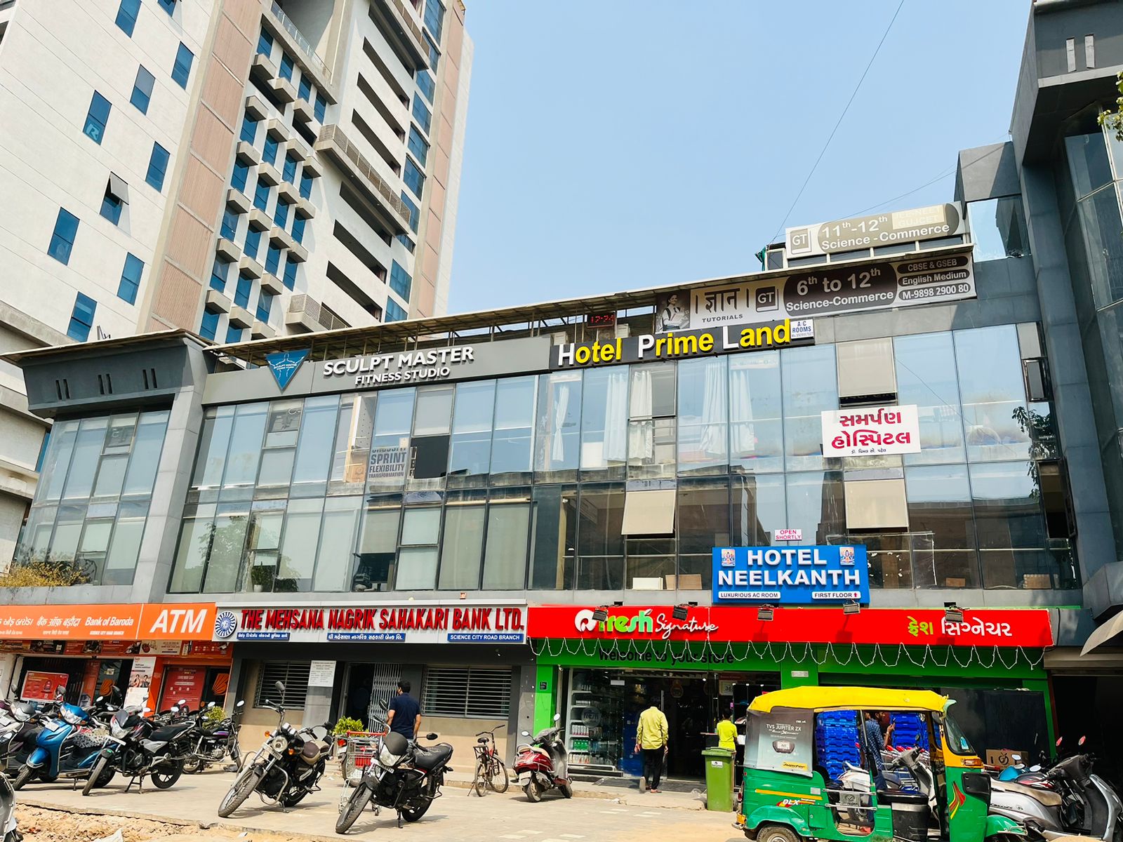 Hotel Prime Land