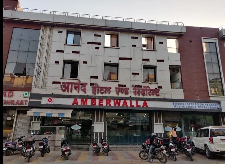 Anand Hotel