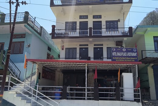 Hotel Shyalik Palace