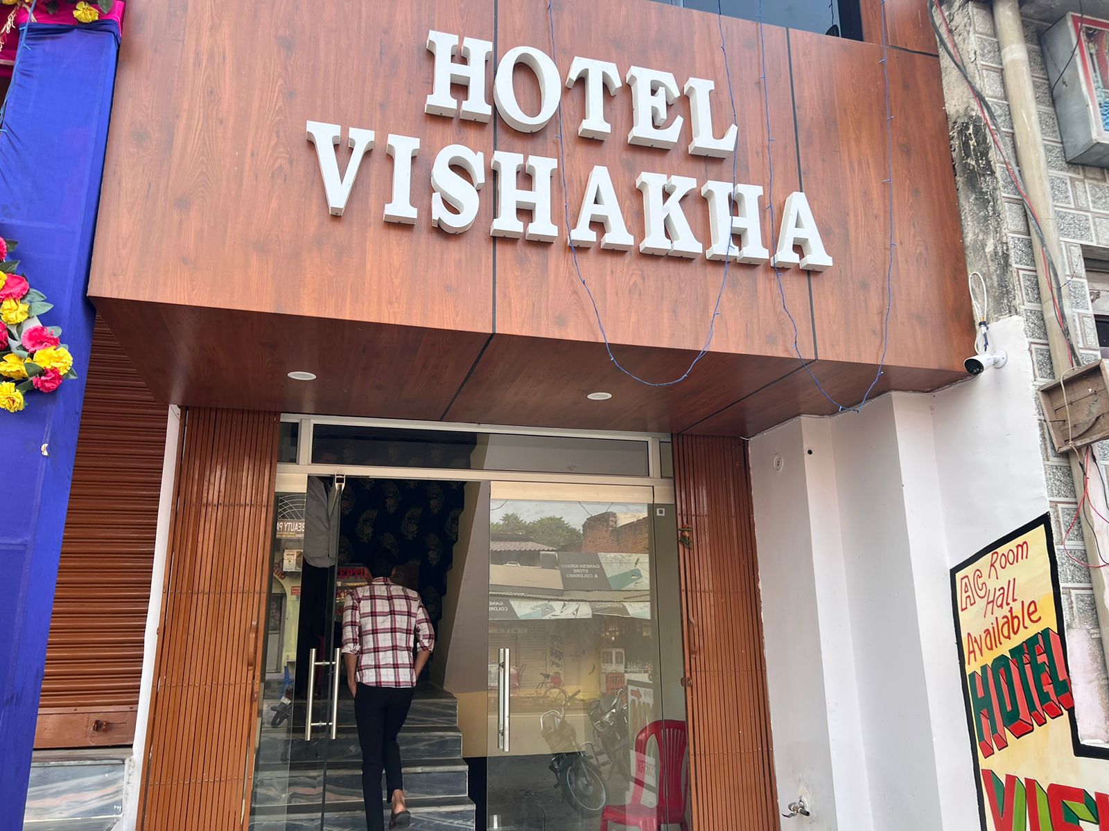 HOTEL VISHAKHA