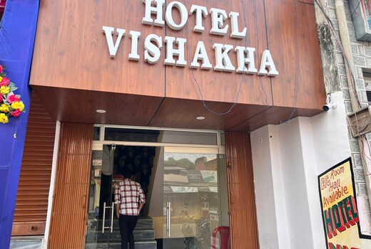 HOTEL VISHAKHA