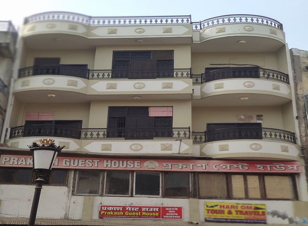 Prakash Guest House