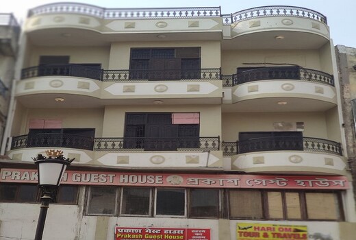 Prakash Guest House