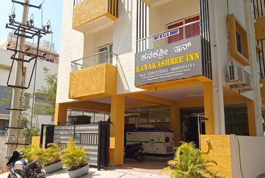 Hotel Kanakashree Inn